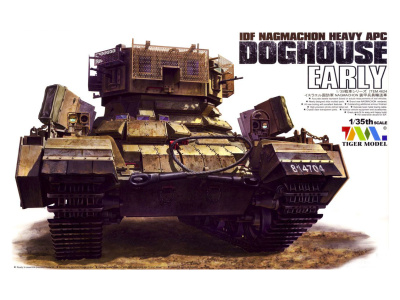 TM-4624 1 TM-4624 1