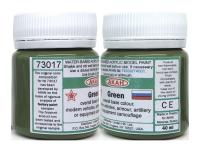 73017(40) АКАН СССР-Россия Зелёная 40 мл. 73017(40) АКАН СССР-Россия Зелёная 40 мл.