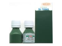 72041 АКАН США FS: 34092 Европейский зелёный 1 (Euro 1 green), 10 мл. 72041 АКАН США FS: 34092 Европейский зелёный 1 (Euro 1 green), 10 мл.