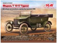 35667 ICM Штабной автомобиль армии Австралии Модель T 1917 Туринг (1:35) 35667 ICM Штабной автомобиль армии Австралии Модель T 1917 Туринг (1:35)