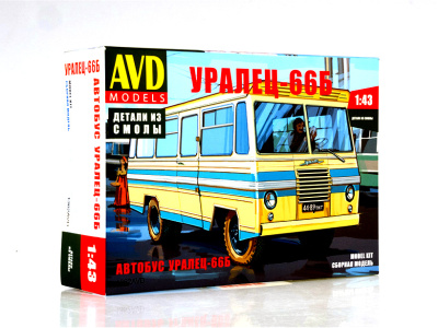 AVD 1362AVD -1 AVD 1362AVD -1