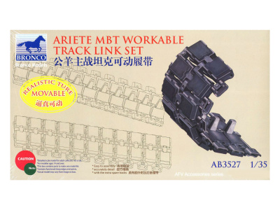 AB3527 AB3527