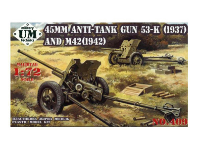 UMT-409 UMT-409