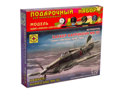 Моделист ПН207207-1 Моделист ПН207207-1