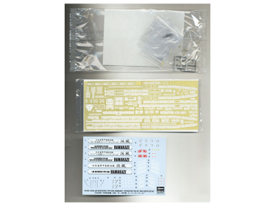 H-40108 5