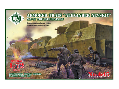 UMT-645 UMT-645