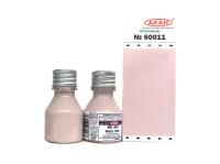 60011 АКАН Англия BS: 453 Желтовато-розовый (Shell pink), 10 мл. 60011 АКАН Англия BS: 453 Желтовато-розовый (Shell pink), 10 мл.