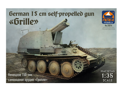 35014-1