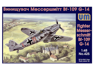 UM1-425_1 UM1-425_1
