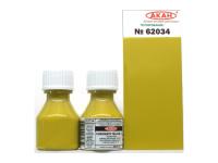 62034 АКАН США Жёлтый хромат-1 (выцветший) (Chromate yellow-1), 10 мл. 62034 АКАН США Жёлтый хромат-1 (выцветший) (Chromate yellow-1), 10 мл.
