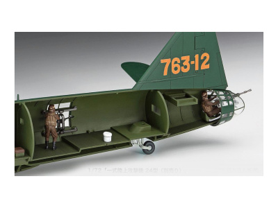 H-X72-16 4