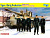 DR 6730 коробка DR 6730 коробка