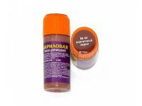 АКР 44 Звезда Краска акриловая. Краска кирпичная, 12 мл.