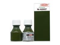 62037 АКАН США 42/ANA 612 Средне-зелёный (Medium green), 10 мл. 62037 АКАН США 42/ANA 612 Средне-зелёный (Medium green), 10 мл.