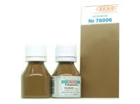 76006 АКАН Металлик Алюминий яркий 10 мл. 76006 АКАН Металлик Алюминий яркий 10 мл.