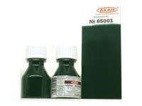 65001 АКАН Япония II WW Чёрно-зелёный Mitsubishi, Tenzan, Nakajima 10 мл. 65001 АКАН Япония II WW Чёрно-зелёный Mitsubishi, Tenzan, Nakajima 10 мл.