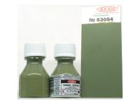 63054 АКАН СССР-Россия Бледно-зелёный (выцветший) Су-27пу/30пк/35-1, 10 мл. 63054 АКАН СССР-Россия Бледно-зелёный (выцветший) Су-27пу/30пк/35-1, 10 мл.