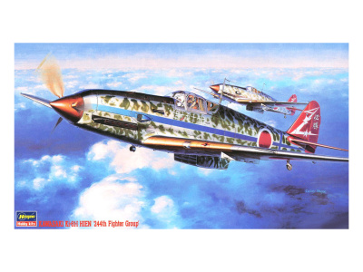 H-JT14 1