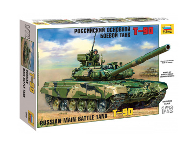 Zvezda-5020-1 Zvezda-5020-1