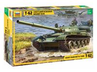 3622 Звезда Советский основной боевой танк Т-62 (1:35) 3622 Звезда Советский основной боевой танк Т-62 (1:35)