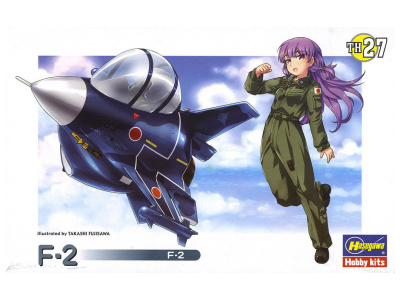 H60137 H60137