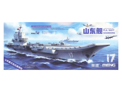 PS-006 1 PS-006 1