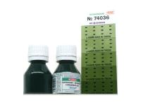 74036 АКАН Коричнево-зелёный глянцевый лак “Аква”, 10 мл. 74036 АКАН Коричнево-зелёный глянцевый лак “Аква”, 10 мл.