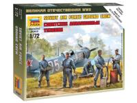 6187 Звезда Советские авиатехники (1:72) 6187 Звезда Советские авиатехники (1:72)