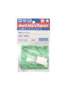 15101 Tamiya Радиатор отвода тепла электомоторчика Heat Sinks