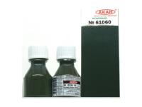 61060 АКАН Германия RLM: 74 (стандартный) Зеленоватый тёмно-серый (Dunkelgrau grünlicht), 10 мл. 61060 АКАН Германия RLM: 74 (стандартный) Зеленоватый тёмно-серый (Dunkelgrau grünlicht), 10 мл.
