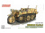 FMK16001 1 FMK16001 1