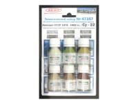 47357 АКАН Набор: Авиация СССР (1978-1989 гг.) Су-22. (6 шт.) 47357 АКАН Набор: Авиация СССР (1978-1989 гг.) Су-22. (6 шт.)