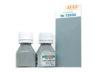 72032 АКАН США FS: 36375 Призрачный светло-серый (LIGHT GHOST GREY), 10 мл. 72032 АКАН США FS: 36375 Призрачный светло-серый (LIGHT GHOST GREY), 10 мл.