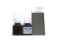 70044 АКАН Англия BS: 436 Тёмный камуфляжный коричневыйый (Dark Camouflage Brown), 10 мл. 70044 АКАН Англия BS: 436 Тёмный камуфляжный коричневыйый (Dark Camouflage Brown), 10 мл.