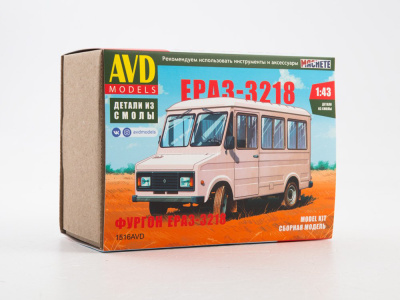 1516AVD 1 1516AVD 1