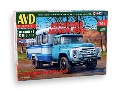 4098_AVD_1
