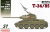 DR 3571 коробка DR 3571 коробка