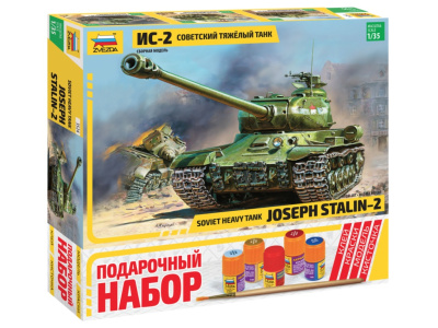 Zvezda-3524П-1