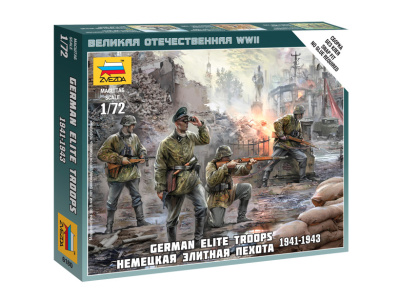 Zvezda-6180-1 Zvezda-6180-1