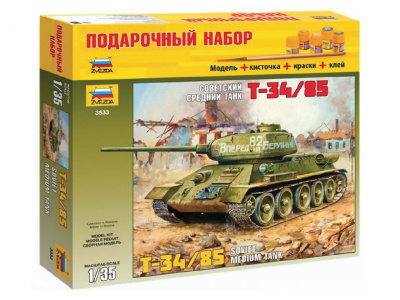 Zvezda-3533П-1 Zvezda-3533П-1