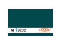 78232 АКАН "Очаровательное тропическое море" полуматовая, 10 мл. 78232 АКАН "Очаровательное тропическое море" полуматовая, 10 мл.