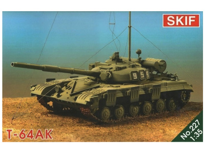 mk227-1 mk227-1