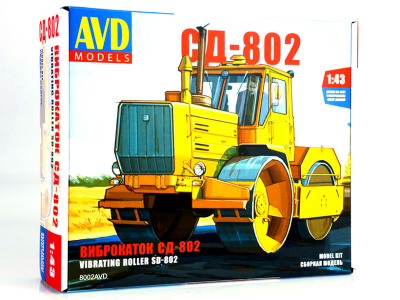 AVD 8002AVD -1 AVD 8002AVD -1