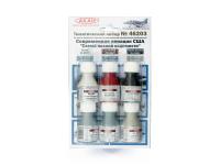 46203 АКАН Набор красок. Современная авиация США Схема низкой видимости (6 шт.) 46203 АКАН Набор красок. Современная авиация США Схема низкой видимости (6 шт.)