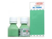 70064 АКАН Англия Western Approaches Green Зелёный, 10 мл. 70064 АКАН Англия Western Approaches Green Зелёный, 10 мл.