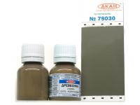 79030 АКАН Древесина старая, серовато-коричневая 10 мл. 79030 АКАН Древесина старая, серовато-коричневая 10 мл.