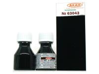 63043 АКАН СССР-Россия АМТ-6: Чёрный, 10 мл. 63043 АКАН СССР-Россия АМТ-6: Чёрный, 10 мл.