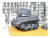 WWT-012 3