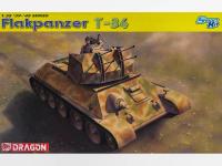 6599 Dragon Немецкая Flakpanzer T-34r (1:35) 6599 Dragon Немецкая Flakpanzer T-34r (1:35)