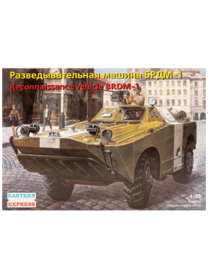 R_DK8908_1 R_DK8908_1